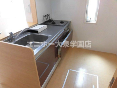 【キッチン】 | 富士 二番館