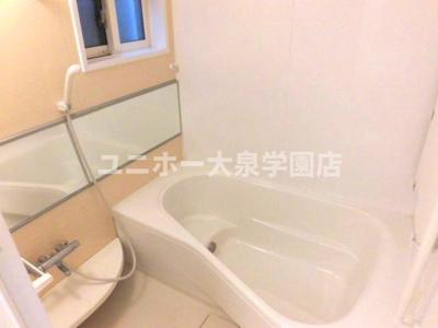 【浴室】 | 富士 二番館 | 参考写真