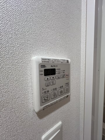 プレサンス難波マジョリティのその他