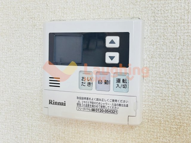 ソフィア小森野B棟の設備