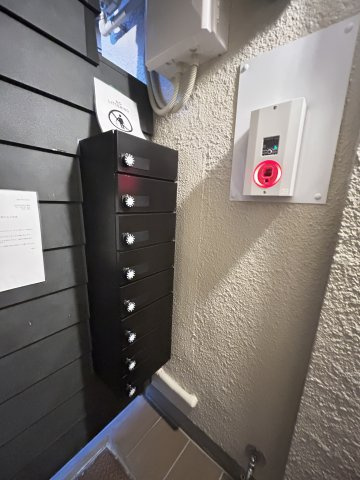 ビタミンテラス下山手のその他共用部分