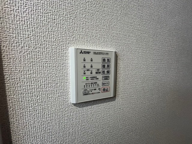 プライム金剛の設備