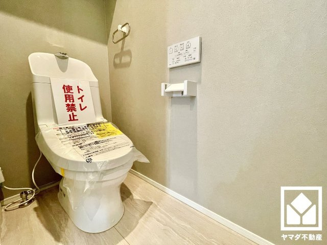 大津市坂本７丁目　Ⅱ期　1号地のトイレ