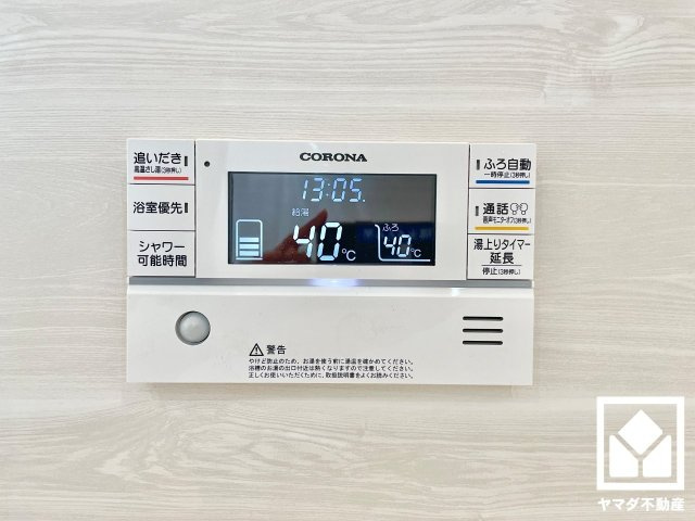 大津市坂本７丁目　Ⅱ期　1号地の浴室