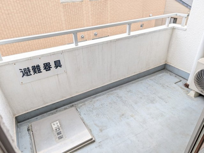 【バルコニー】 | 佐藤レジデンス