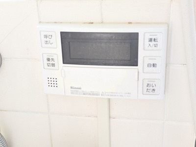 【設備】 | 佐藤レジデンス | この写真は参考です