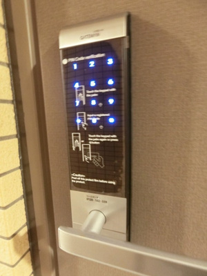 【セキュリティ】 | ＫＤＸレジデンス雪谷大塚