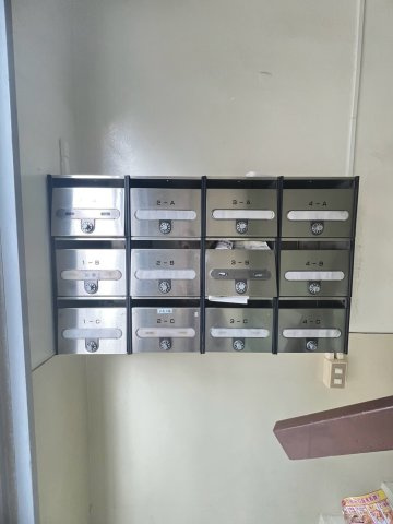 マンション諏訪山のその他共用部分