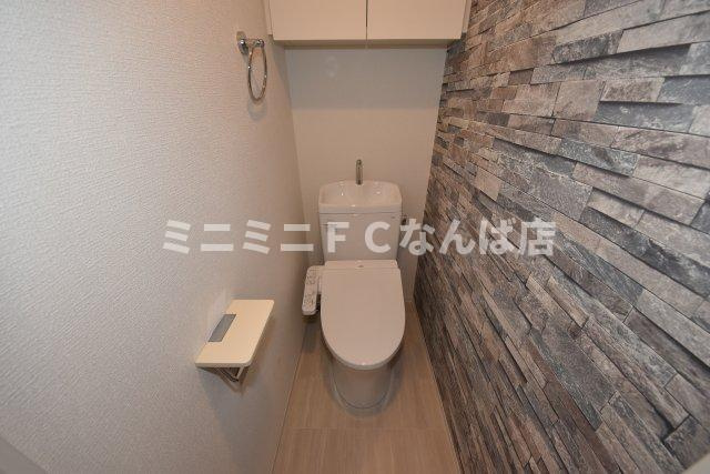 セレニテフラン難波のトイレ