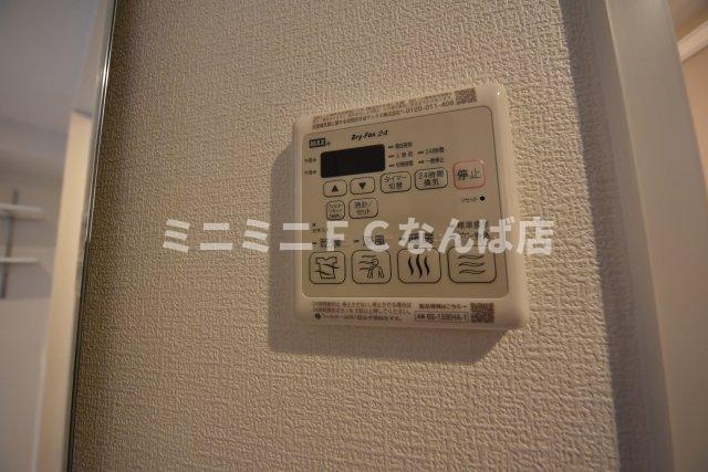 セレニテフラン難波