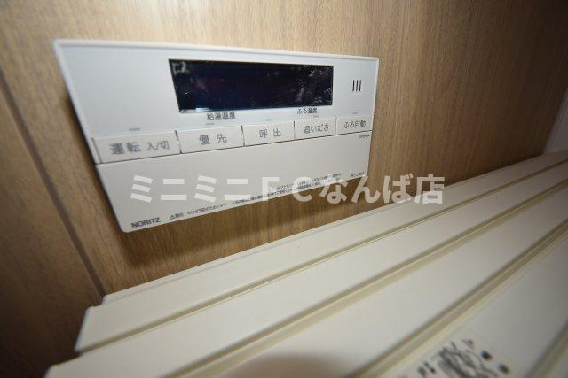 セレニテフラン難波