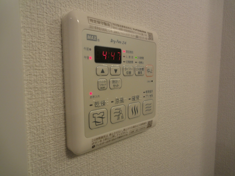 ララプレイス三宮ルミナージュのその他