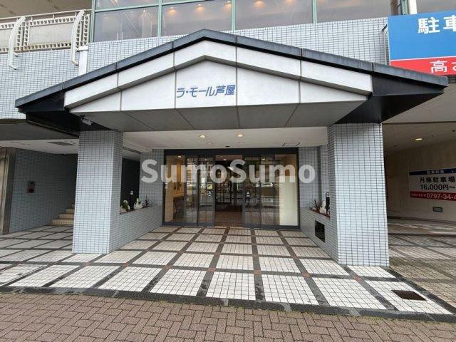 ラ・モール芦屋のエントランス