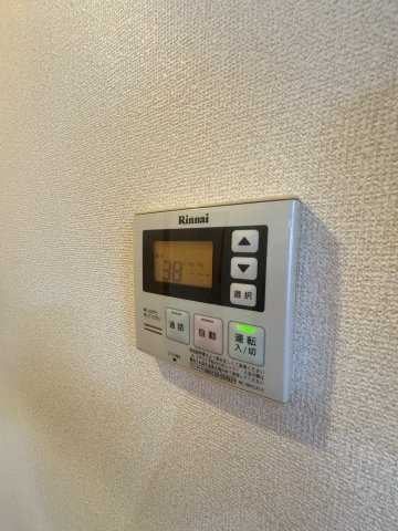 ユートピアのその他