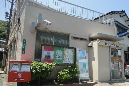 コータ・コート黒川　Ａの周辺|門司黒川郵便局まで350m