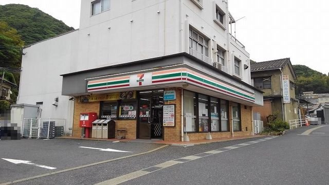 コータ・コート黒川　Ａの周辺|セブンイレブンまで2100m