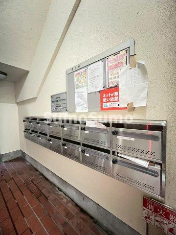 マンション向洋のその他共用部分