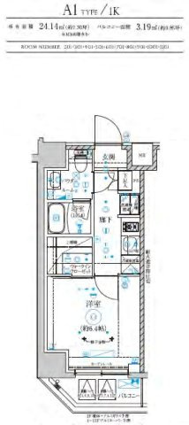 RELUXIA横濱吉野町Ⅲの間取り