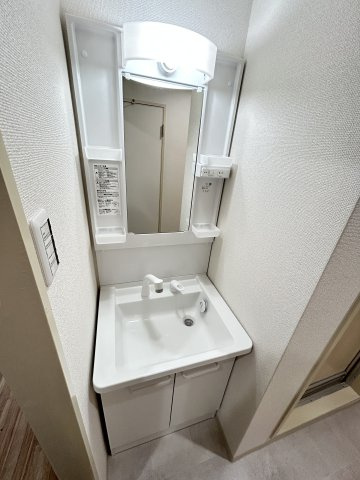 ユニーブル六甲南棟の洗面所