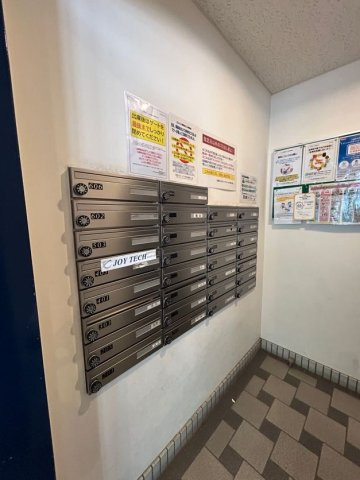 ユニゾン高取台のその他共用部分