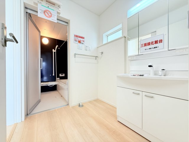 【新築戸建】笠間市旭町第8　2号棟の独立洗面台