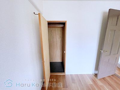 【収納】 | サクセス大喜【名古屋市賃貸・エレベーター付】