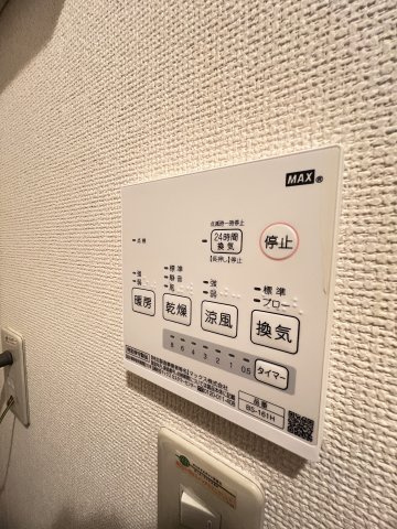 レオパレス北青木の設備