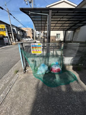ラッフィナート磯馴のその他共用部分