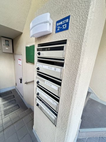 ベルエアー弓ノ木Ⅰ のその他共用部分