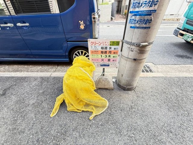 ライオンズマンション本山第5のその他共用部分