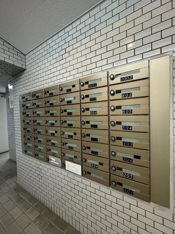 ライオンズマンション神戸第2のその他共用部分