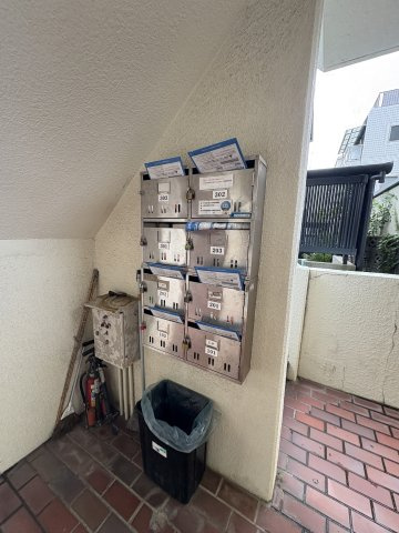 メゾン大塚のその他共用部分