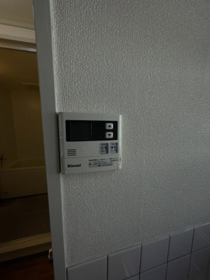 【設備】 | ハイツ小松 | 給湯器です