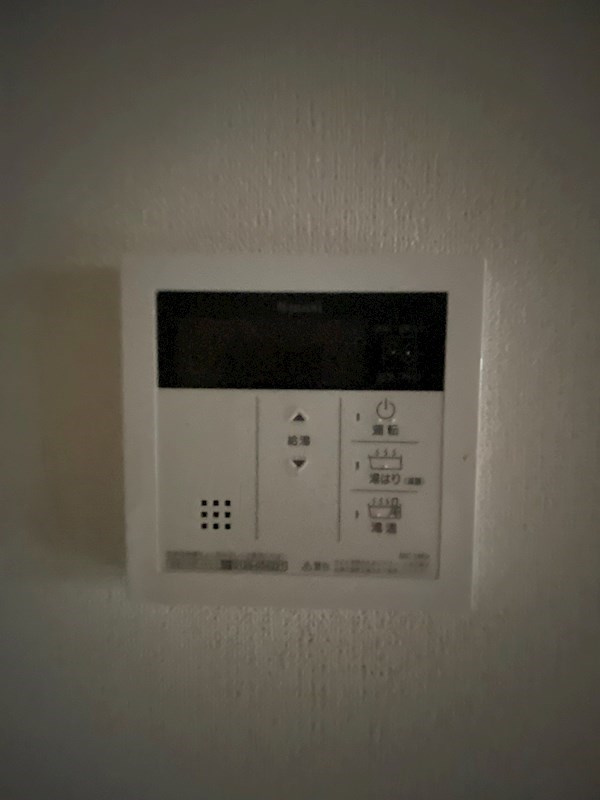 ミワボシビルの設備