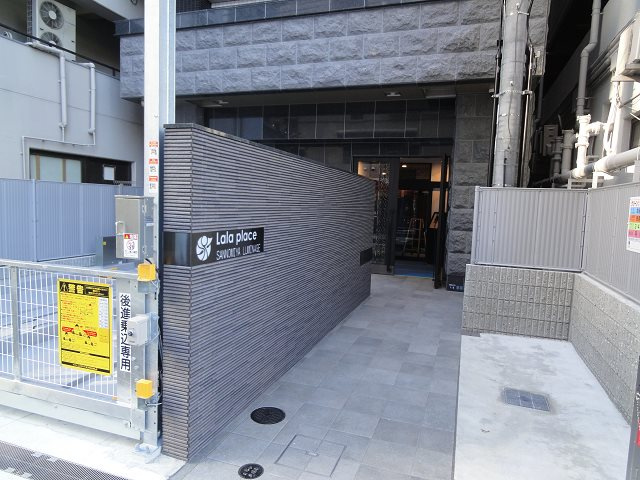 ララプレイス三宮ルミナージュの外観