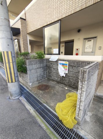 ルブニール西郷のその他共用部分
