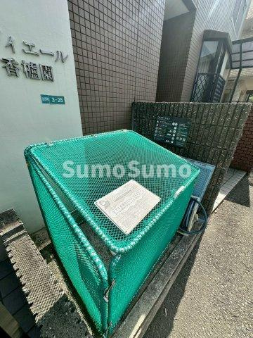 リヴィエール香櫨園のその他共用部分