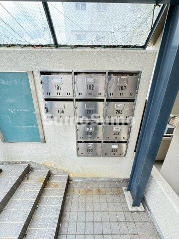メゾン諏訪山のその他共用部分