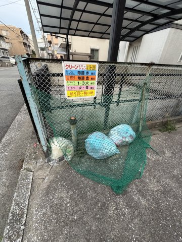 ラッフィナート磯馴のその他共用部分