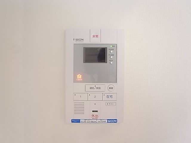 リブリ・スカイブルーライズのセキュリティ