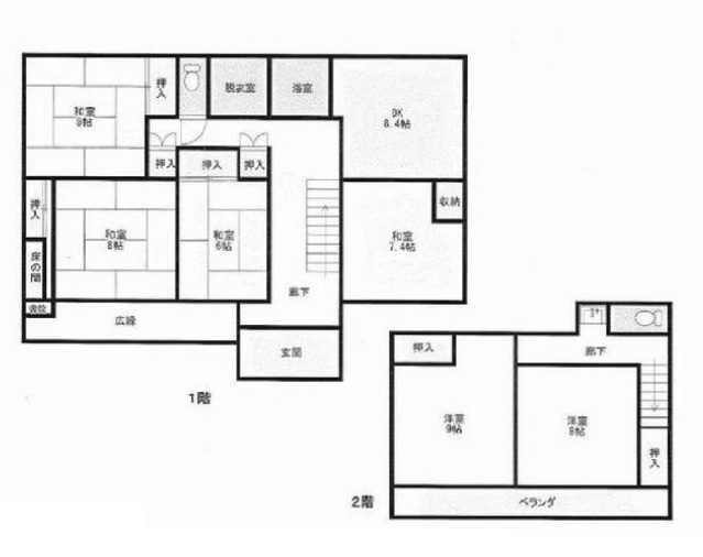 【中古戸建】桐生市堤町1丁目の間取り|■間取り図｜敷地面積：300.16㎡（約90.79坪）　建物面積：152.87㎡（約46.24坪）