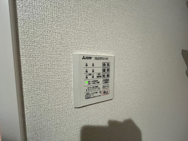 プライム金剛の設備