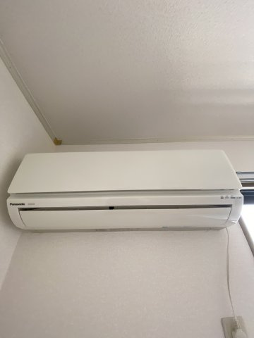 メゾン ド アヴニール名谷の設備