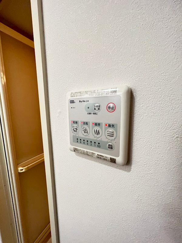 フロレセール南六甲の設備