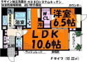 【間取り】 | プライムアーバン堺筋本町　開放感ある間取り