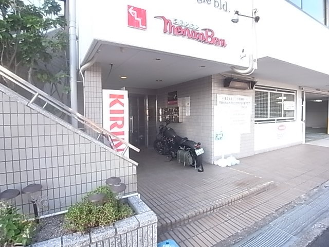 メゾン菊水のエントランス