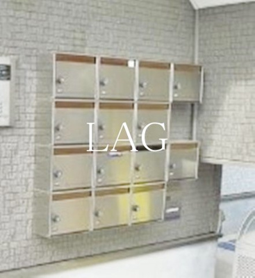 【その他共用部分】 | グランバリエ・Ⅱ | 集合ポストです。