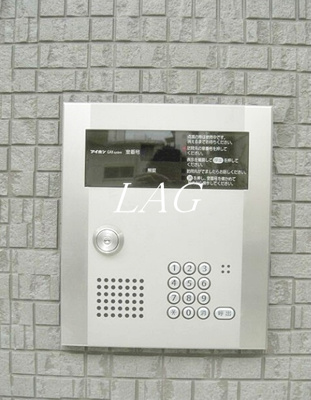 【セキュリティ】 | グランバリエ・Ⅱ | オートロックです。