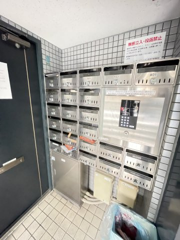ライオンズマンション新神戸のその他共用部分