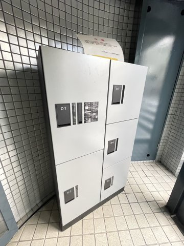 ライオンズマンション新神戸のその他共用部分
